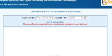गुजरात बोर्ड GSEB 10 वें परिणाम 2025 की घोषणा की, 83.08 प्रतिशत पास, कैसे डाउनलोड करें