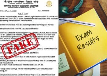 सीबीएसई कक्षा 10 वीं, 12 वीं परिणाम 2025: बोर्ड छात्रों को नकली वायरल परिपत्र की घोषणा के खिलाफ चेतावनी देता है