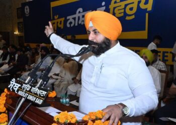 पंजाब सरकार ने अगले तीन दिनों के लिए स्कूलों, कॉलेजों, विश्वविद्यालयों के बंद होने का आदेश दिया, शिक्षा मंत्री की पुष्टि करता है
