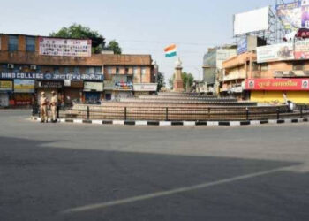 जोधपुर रेड अलर्ट: जिला प्रशासन ने हवाई हमले की संभावना के बीच सचेत किया