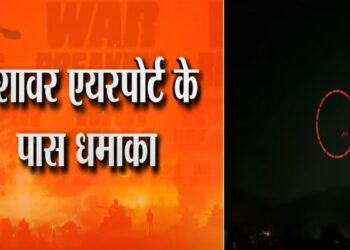 पाकिस्तान के रूप में भारत में हमला किया जाता है, पेशावर में सुनाई गई सीज़ेफायर, जोर से विस्फोटों का उल्लंघन करता है