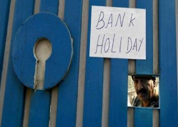 बुद्ध पूर्णिमा बैंक हॉलिडे टुडे: बैंक इन शहरों में बंद रहने के लिए, यहां पूरी सूची की जाँच करें