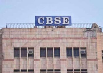 CBSE परिणाम 2025 अद्यतन: कैसे कक्षा 10 वीं, 12 वीं परिणाम Digilocker, SMS पर जांच करें