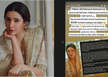 माहिरा खान में बिग बॉस 18 प्रतियोगी लैश ने उन्हें चेतावनी दी है कि वे काम के लिए भीख मांगते हैं