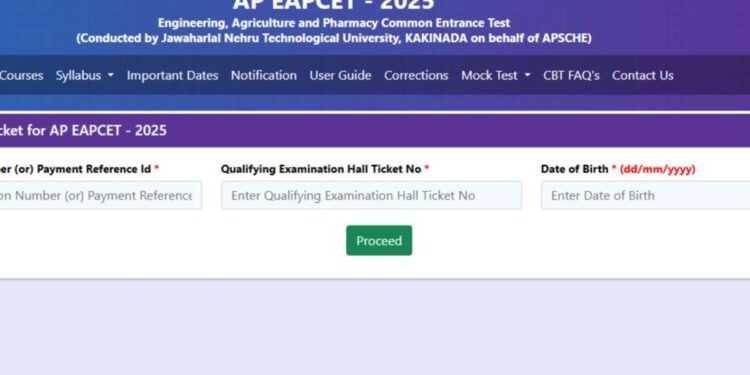 एपी eapcet 2025 हॉल टिकट जारी: कैसे डाउनलोड करें