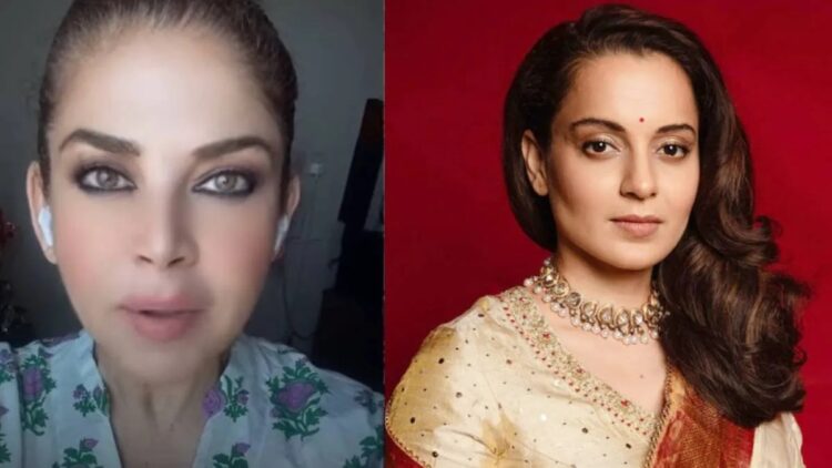 पाकिस्तानी अभिनेत्री पोस्ट कंगना रनौत के लिए वीडियो धमकी दे रही है, भारतीय प्रशंसक जवाब देते हैं घड़ी