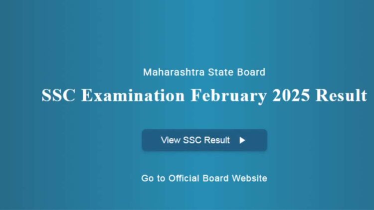 महाराष्ट्र एसएससी परिणाम 2025: तैयार हो जाओ! MSBSHSE क्लास 10 परिणाम कल घोषित किए जाने वाले, यहां आसान कदम हैं