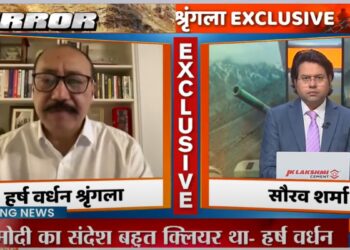 अनन्य: आतंक पर पीएम मोदी का संदेश पाकिस्तान के लिए स्पष्ट है, हर्ष वर्दान श्रिंगला इंडिया टीवी बताता है