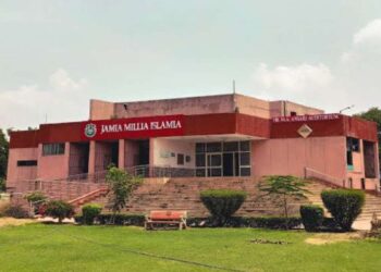 जामिया मिलिया इस्लामिया ने जेएनयू के बाद तुर्की के सभी शैक्षणिक संस्थानों के साथ एमओयू को निलंबित कर दिया