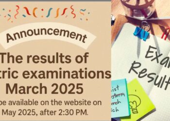 PSEB पंजाब बोर्ड 10 वां परिणाम 2025 कल बाहर होने के लिए, कैसे डाउनलोड करें