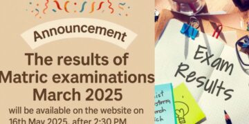 PSEB पंजाब बोर्ड 10 वां परिणाम 2025 कल बाहर होने के लिए, कैसे डाउनलोड करें
