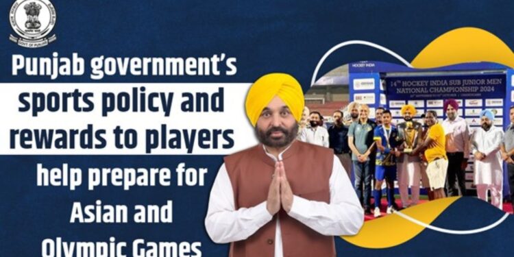 पंजाब सरकार की खेल नीति और खिलाड़ियों को पुरस्कार एशियाई और ओलंपिक खेलों के लिए तैयार करने में मदद करता है
