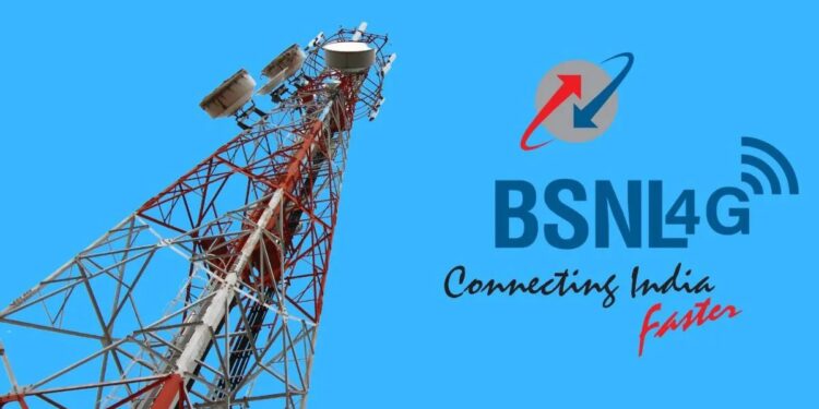 BSNL ने 160 दिनों की वैधता के साथ सस्ती रिचार्ज योजनाओं को लॉन्च किया