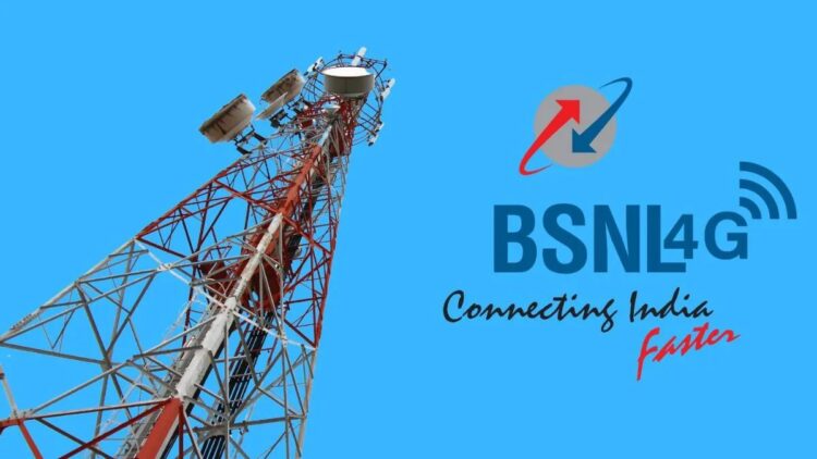 BSNL ने 160 दिनों की वैधता के साथ सस्ती रिचार्ज योजनाओं को लॉन्च किया
