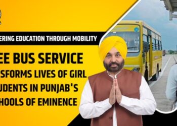 मुफ्त बस सेवा पंजाब के स्कूलों के एमिनेंस में छात्राओं के छात्रों के जीवन को बदल देती है
