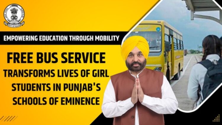 मुफ्त बस सेवा पंजाब के स्कूलों के एमिनेंस में छात्राओं के छात्रों के जीवन को बदल देती है