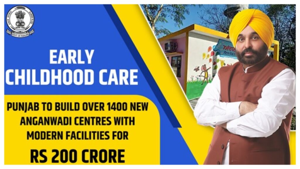 प्रारंभिक बचपन की देखभाल: पंजाब 200 करोड़ रुपये के लिए आधुनिक सुविधाओं के साथ 1,400 से अधिक नए आंगनवाड़ी केंद्रों का निर्माण करने के लिए