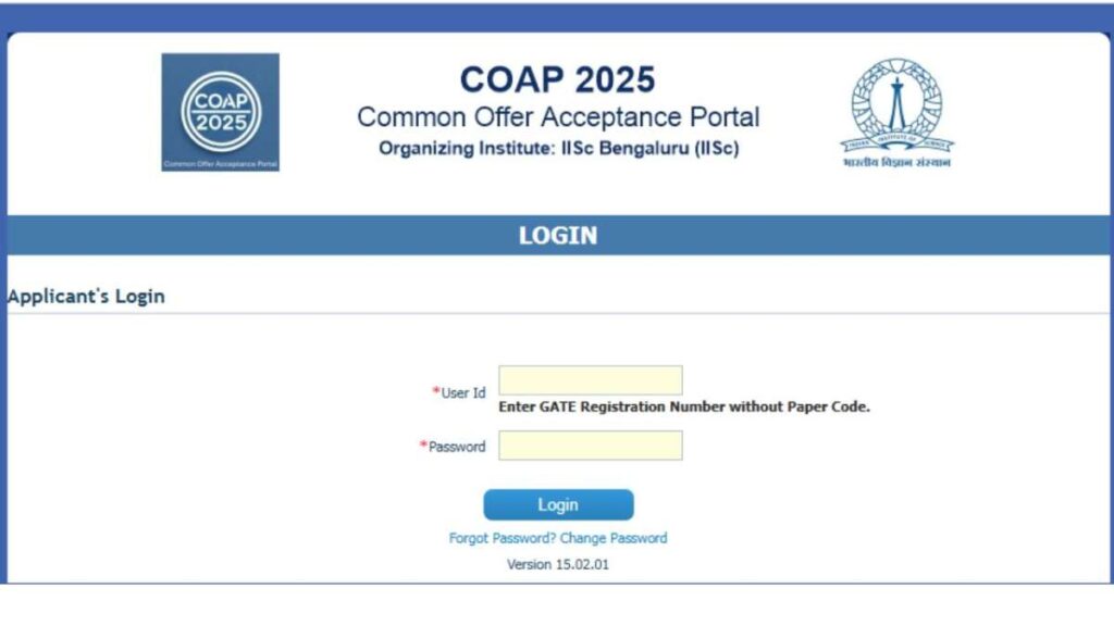 गेट 2025: COAP काउंसलिंग शेड्यूल को फिर से MTECH प्रवेश के लिए संशोधित किया गया, PSU भर्ती - चेक विवरण