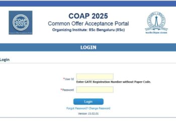 गेट 2025: COAP काउंसलिंग शेड्यूल को फिर से MTECH प्रवेश के लिए संशोधित किया गया, PSU भर्ती - चेक विवरण