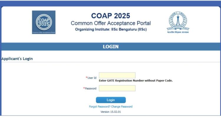 गेट 2025: COAP काउंसलिंग शेड्यूल को फिर से MTECH प्रवेश के लिए संशोधित किया गया, PSU भर्ती - चेक विवरण