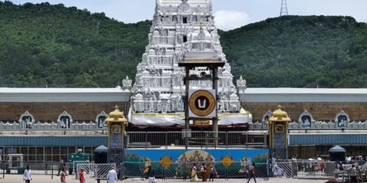 तिरुमाला मंदिर सुरक्षा को एंटी-ड्रोन तकनीक की तैनाती के साथ अपग्रेड किया जाना चाहिए