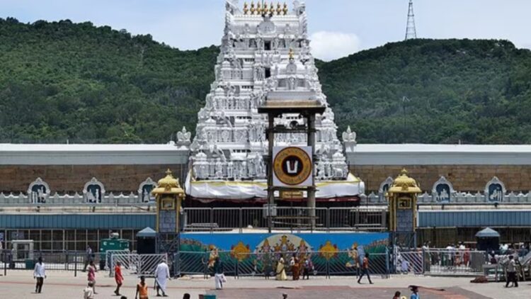 तिरुमाला मंदिर सुरक्षा को एंटी-ड्रोन तकनीक की तैनाती के साथ अपग्रेड किया जाना चाहिए