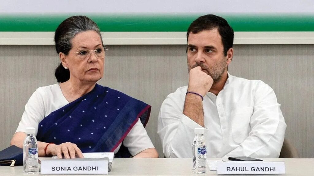 नेशनल हेराल्ड केस: सोनिया, राहुल गांधी ने अपराध की आय में 142 करोड़ रुपये का आनंद लिया, एड को कोर्ट में कहा गया है