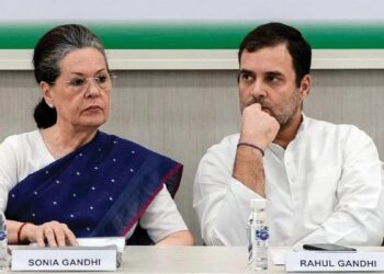 नेशनल हेराल्ड केस: सोनिया, राहुल गांधी ने अपराध की आय में 142 करोड़ रुपये का आनंद लिया, एड को कोर्ट में कहा गया है