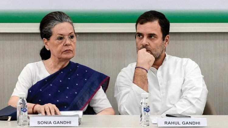 नेशनल हेराल्ड केस: सोनिया, राहुल गांधी ने अपराध की आय में 142 करोड़ रुपये का आनंद लिया, एड को कोर्ट में कहा गया है