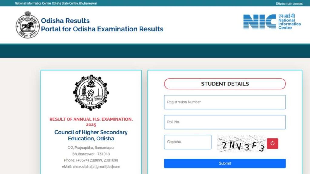 CHSE ODISHA बोर्ड क्लास 12 वीं परिणाम 2025 सभी धाराओं के लिए घोषित किया गया, मार्कशीट कैसे डाउनलोड करें