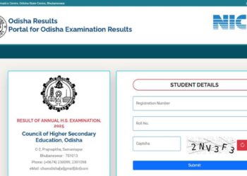 CHSE ODISHA बोर्ड क्लास 12 वीं परिणाम 2025 सभी धाराओं के लिए घोषित किया गया, मार्कशीट कैसे डाउनलोड करें