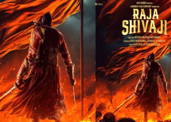 अभिषेक बच्चन ने रितिश देशमुख के निर्देशन 'राजा शिवाजी' का पहला पोस्टर साझा किया पोस्ट देखें