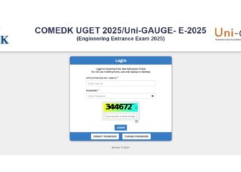 Comdek uget 2025 13 शेष शहरों के लिए एडमिट कार्ड, 25 मई को परीक्षा: कैसे डाउनलोड करें
