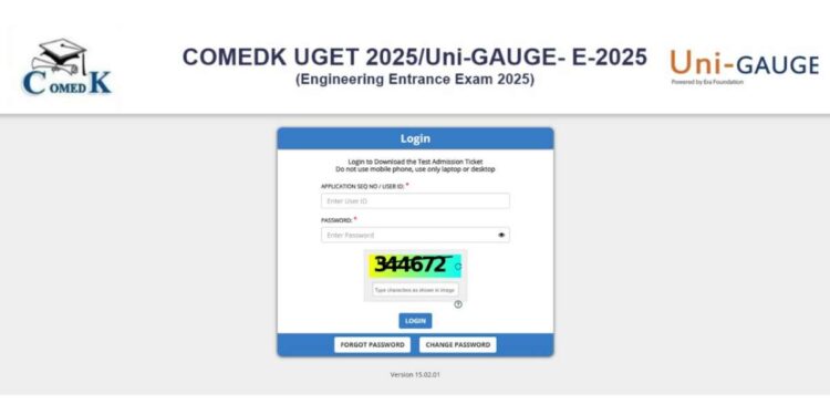 Comdek uget 2025 13 शेष शहरों के लिए एडमिट कार्ड, 25 मई को परीक्षा: कैसे डाउनलोड करें