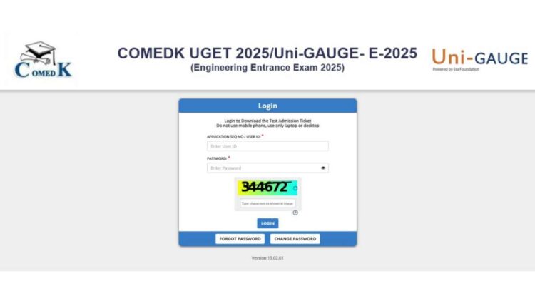 Comdek uget 2025 13 शेष शहरों के लिए एडमिट कार्ड, 25 मई को परीक्षा: कैसे डाउनलोड करें