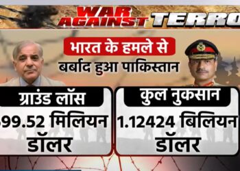 पाकिस्तान को एफ -16, मुख्यालय -9, सी -130 के विनाश के कारण 1.12 बिलियन डॉलर का नुकसान हुआ: रिपोर्ट