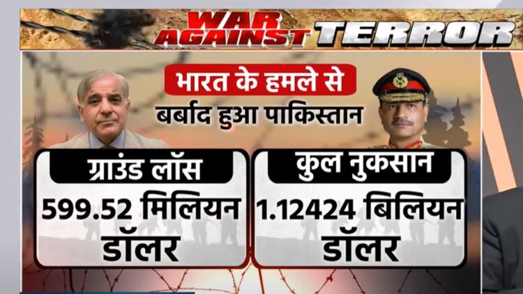 पाकिस्तान को एफ -16, मुख्यालय -9, सी -130 के विनाश के कारण 1.12 बिलियन डॉलर का नुकसान हुआ: रिपोर्ट
