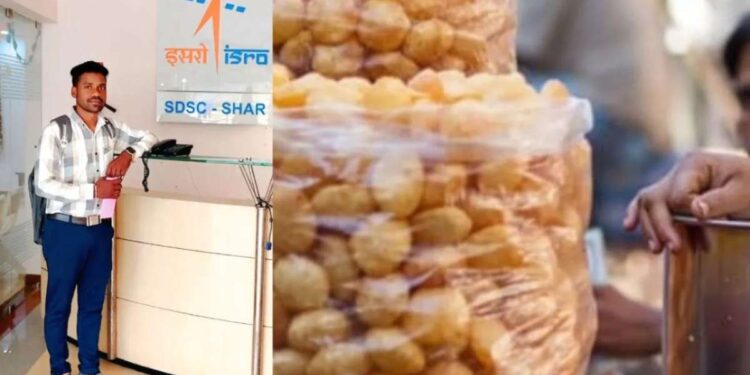 गोलगप्पा विक्रेता से लेकर इसरो तकनीशियन तक: यहां रामदास हेमराज मार्बडे की सफलता यात्रा है