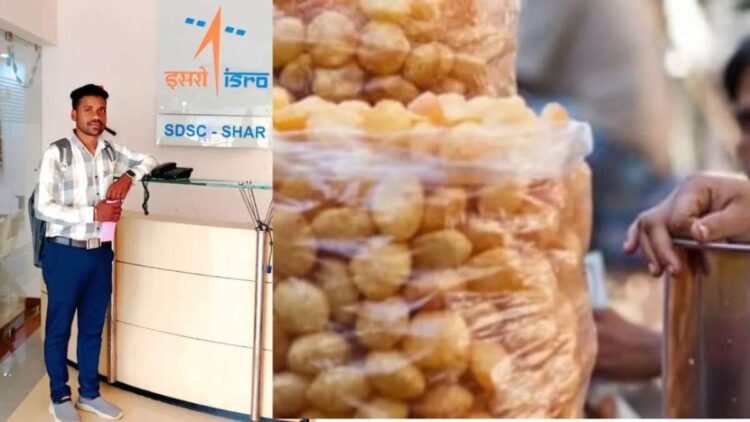 गोलगप्पा विक्रेता से लेकर इसरो तकनीशियन तक: यहां रामदास हेमराज मार्बडे की सफलता यात्रा है
