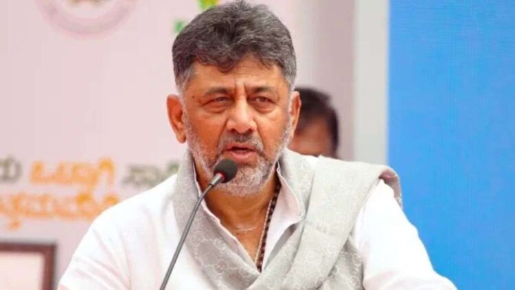 कर्नाटक के रामनागरा जिले का नाम बदलकर 'बेंगलुरु साउथ' कर दिया गया: डीके शिवकुमार