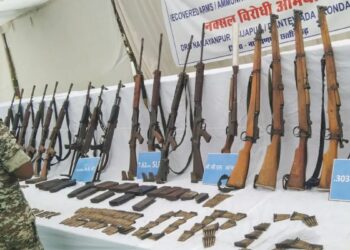 छत्तीसगढ़ में 'ऑपरेशन कगर' में मारे गए सभी 27 नक्सल पहचान की गईं: नाम, बाउंटी और अन्य विवरणों की जाँच करें