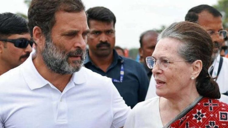 नेशनल हेराल्ड केस: सोनिया से जुड़ी फर्म, राहुल ने केवल 50 लाख रुपये में 2,000 करोड़ रुपये की संपत्ति हासिल की, दावा किया