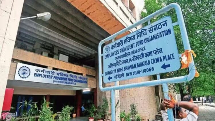 केंद्र FY25 के लिए 8.25 प्रतिशत EPF ब्याज दर को मंजूरी देता है, 7 करोड़ ग्राहकों को लाभान्वित करता है