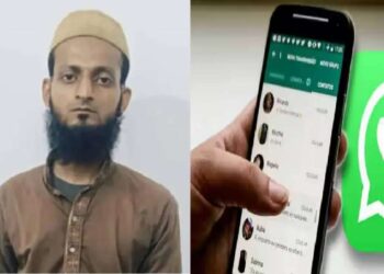 पाकिस्तान जासूसी ट्रेल गहरा