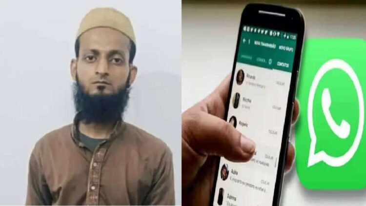 पाकिस्तान जासूसी ट्रेल गहरा