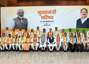 पीएम मोदी ने एनडीए के मुख्यमंत्रियों का नेतृत्व करने के लिए कल: प्रमुख राष्ट्रीय सुरक्षा चर्चाओं की उम्मीद की