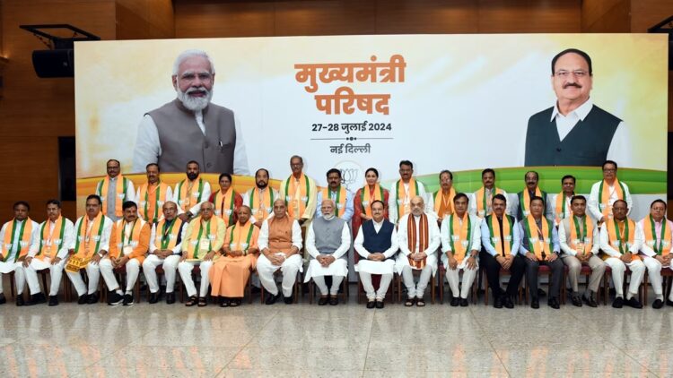 पीएम मोदी ने एनडीए के मुख्यमंत्रियों का नेतृत्व करने के लिए कल: प्रमुख राष्ट्रीय सुरक्षा चर्चाओं की उम्मीद की