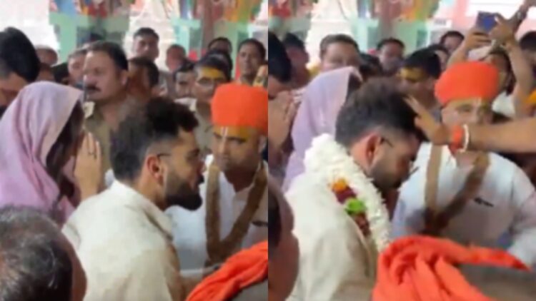 अनुष्का शर्मा के साथ विराट कोहली अयोध्या के राम मंदिर में प्रार्थना प्रदान करता है घड़ी