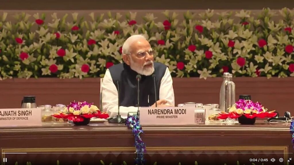NITI AAYOG की 10 वीं शासी परिषद की बैठक चल रही है, विपक्षी CMS वर्तमान