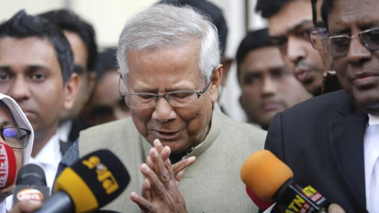 यूनुस ने रुख में बड़े बदलाव पर संकेत दिया, किसी भी संवैधानिक संशोधनों में अल्पसंख्यक अधिकारों को बनाए रखने की प्रतिज्ञा करता है